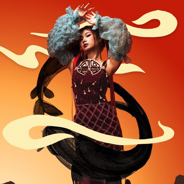 ©2026 by Moondini Studios